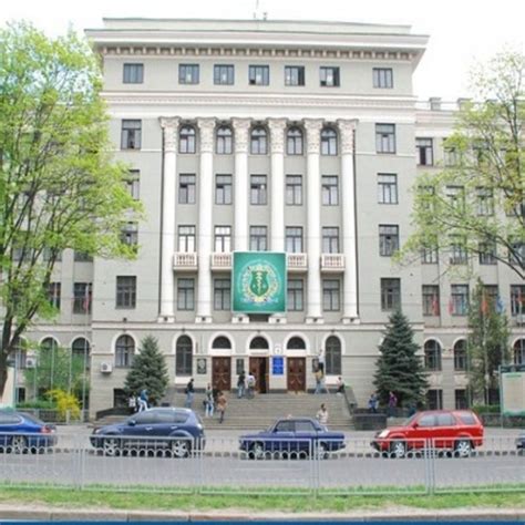kharkiv national medical university ranking
